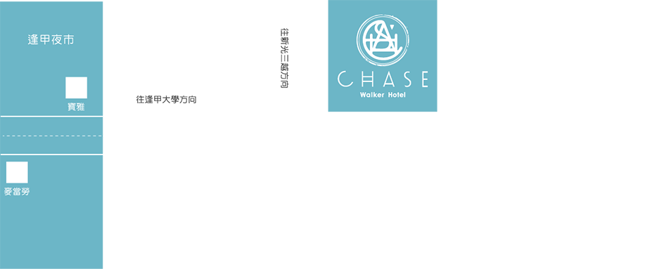 台中鵲絲逢甲旅館-地圖